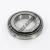 13890-13836-TIMKEN
