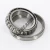 13890-13836-TIMKEN