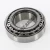 25590-25520-TIMKEN