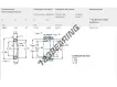 32236J2-SKF