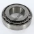 45287-45221-TIMKEN