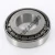 539-532X-TIMKEN