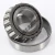 539-532X-TIMKEN