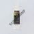 572-50ML