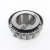 65237A-TIMKEN