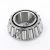 65237A-TIMKEN