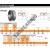 936-932CD-TIMKEN