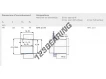 AHX2320-SKF