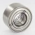 BA2B446762B-SKF