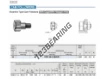 CFE30-2-BUUR-IKO