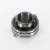 CUC207-23-SNR