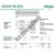 DGE20-HO-2RS-DURBAL