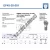 EF45-20-501-DURBAL
