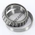 JLM714149-JLM714110-TIMKEN
