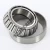 LM78349-LM78310C-TIMKEN
