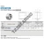 LRB243020-IKO