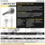 MSL-M12-10-DUNLOP