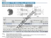 NBXI5040-IKO