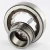NJ306-ECP-SKF
