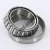 NP837197-NP863447-TIMKEN