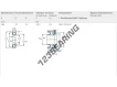 NUP204-ECP-SKF