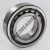 NUP2210-ECP-SKF