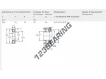 NUP2210-ECP-SKF