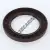 OAS-85X130X12-FPM