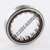 RNU1007ECP-SKF