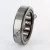 RNU207-ECP-SKF