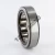 RNU207-ECP-SKF