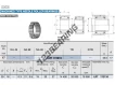 TAFI172916-IKO