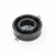 US-20X35X12-13-NBR90